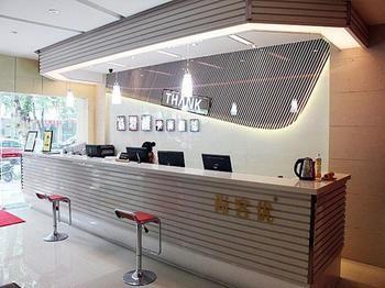 Thank You Hotel Jiujiang  Luaran gambar