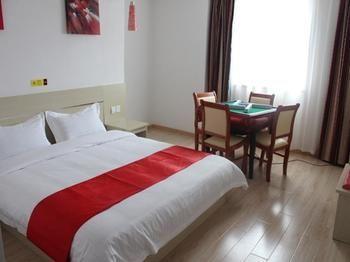 Thank You Hotel Jiujiang  Luaran gambar
