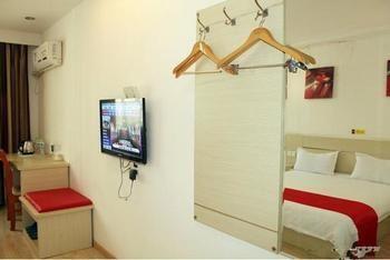 Thank You Hotel Jiujiang  Luaran gambar